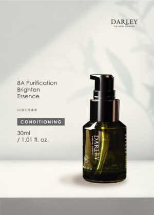 8A淨化亮膚液