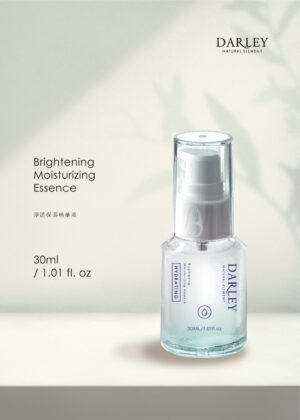 淨透保濕精華液