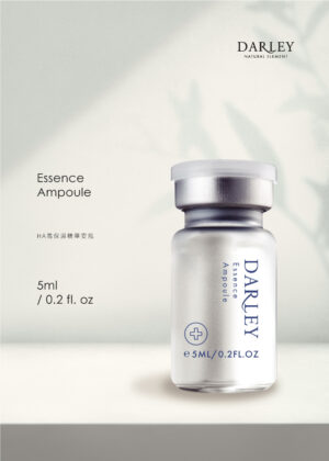 HA高保濕精華安瓶