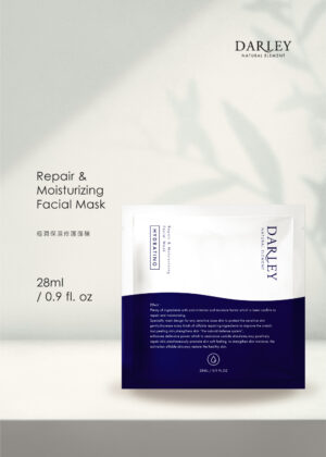 極潤保濕修護面膜