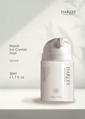 修護冰晶霜