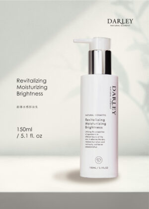 超導水感卸妝乳